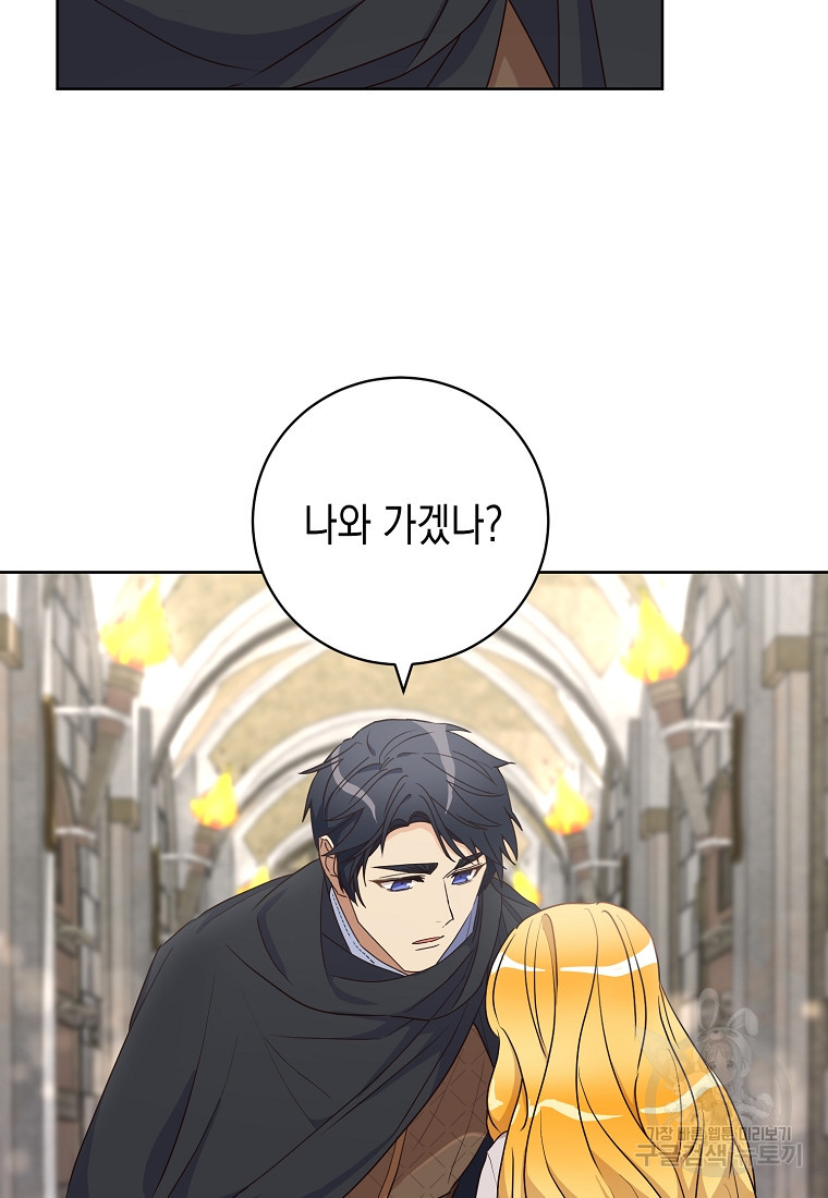 1670364762507anf0yqwjorc.jpeg