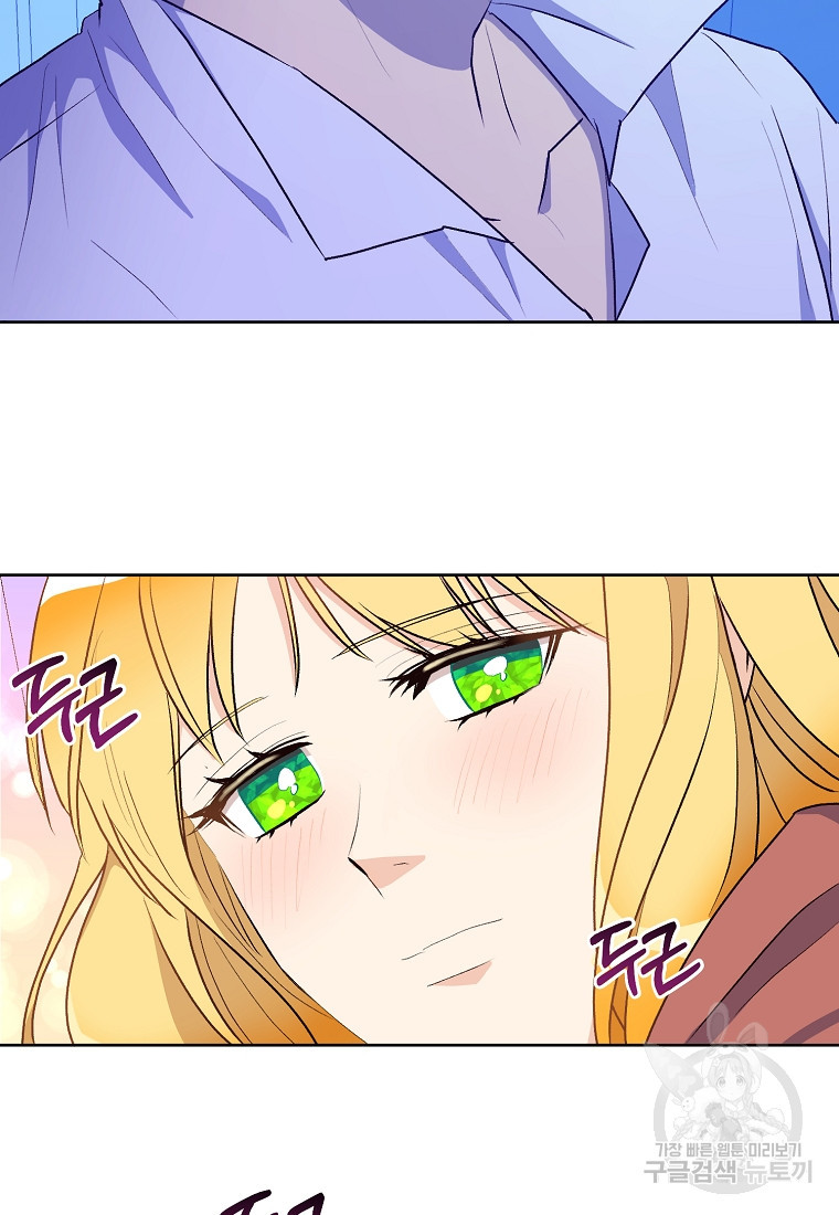 1670364791700viuvwwlihed.jpeg