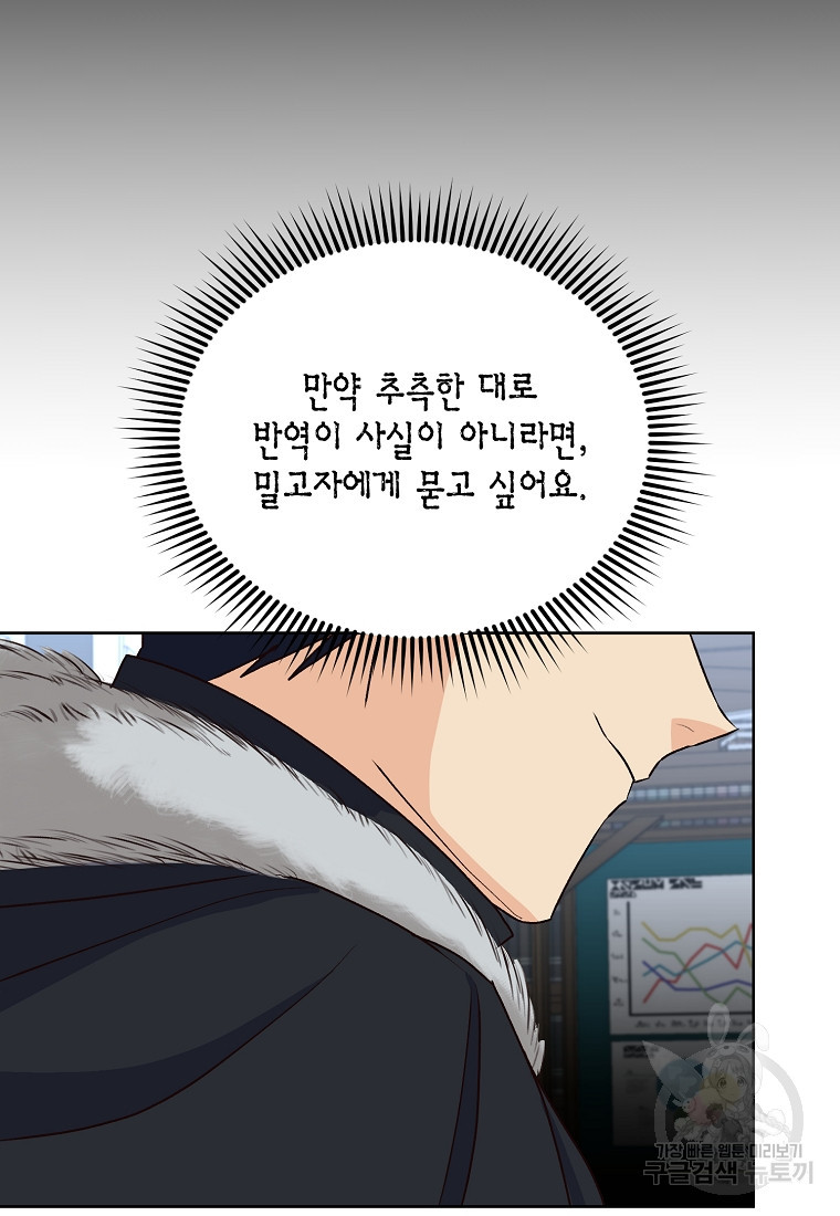 1670364826664u7hv6914bvs.jpeg