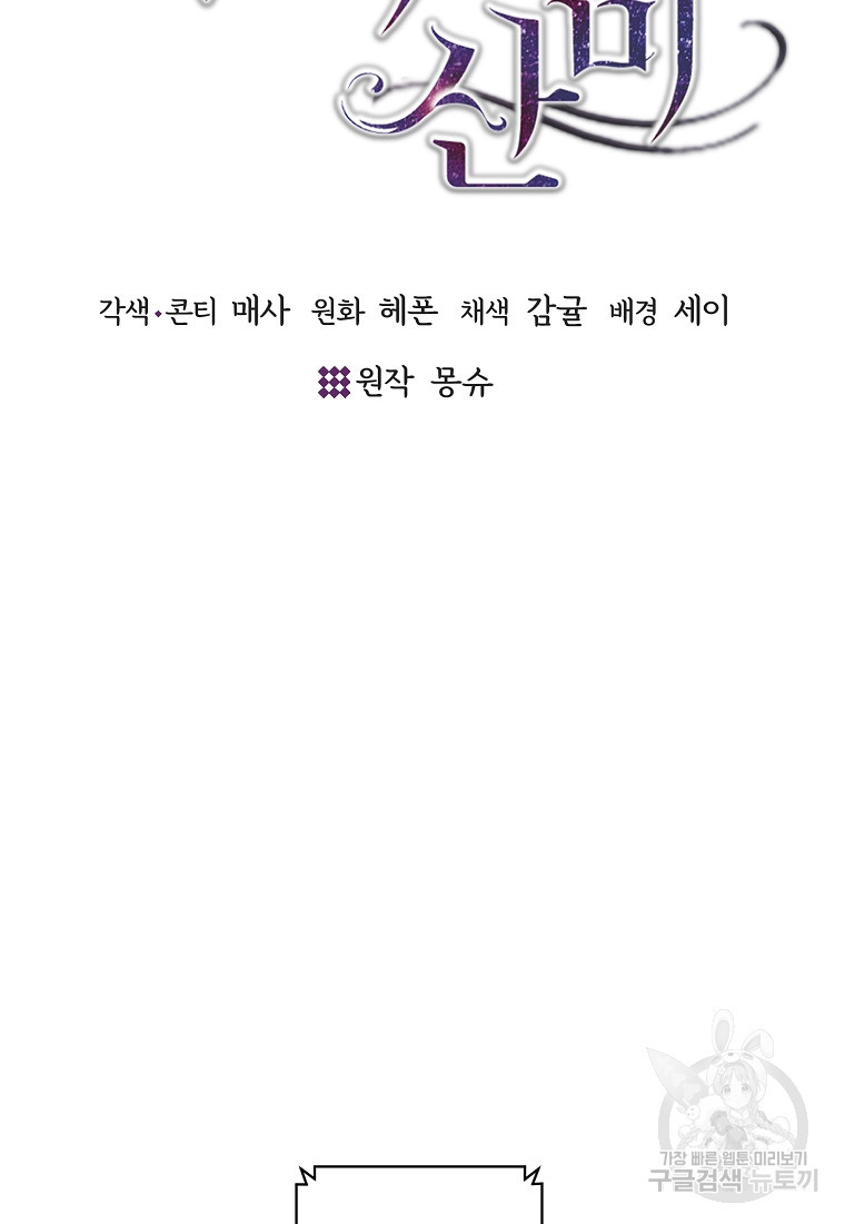 1670364848872b1qnmhduan6.jpeg