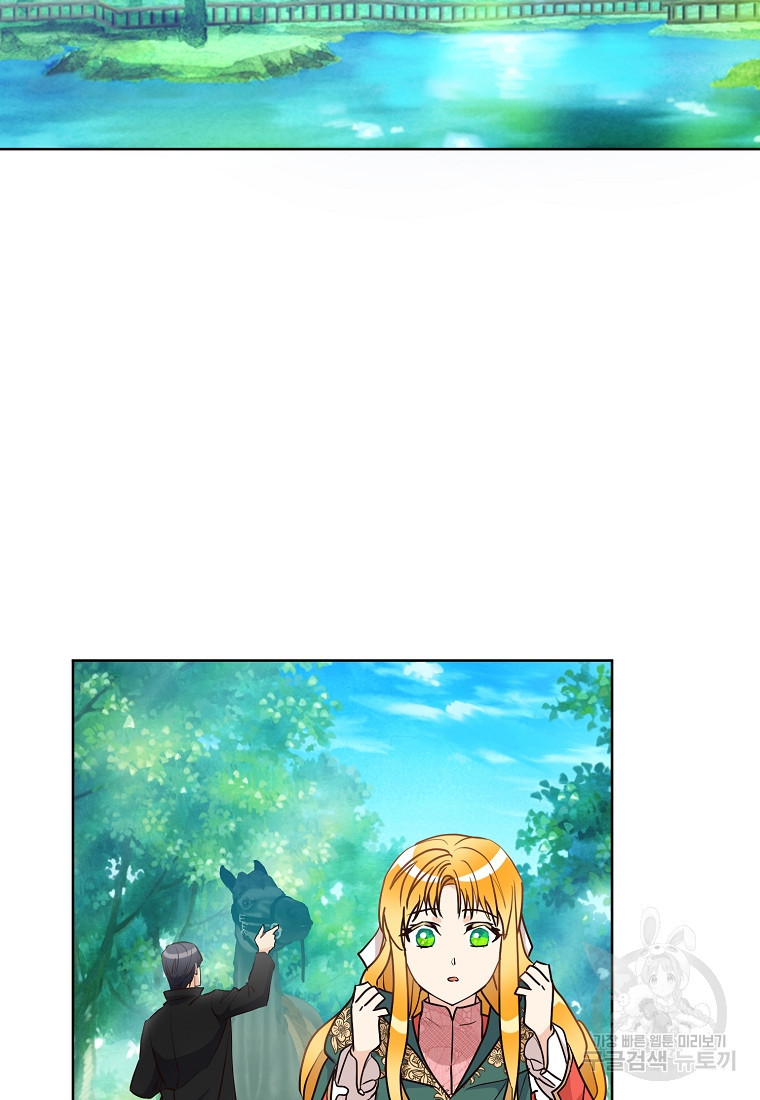 167036487955069vm37cmism.jpeg