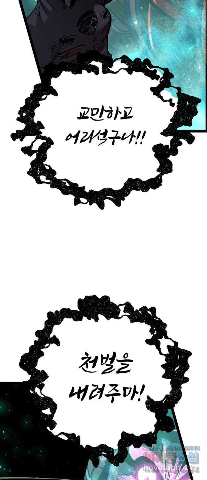 167036597150908sygh9abyw.jpeg