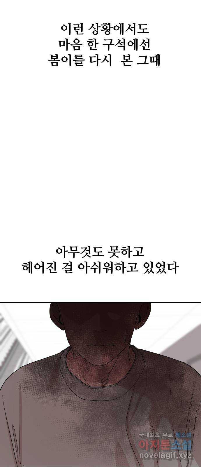 1670365774317xmqc6qep76n.jpeg