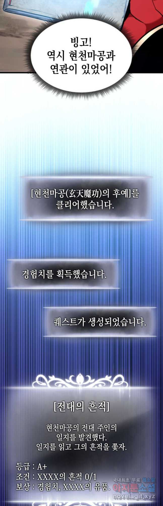 1670362929020qh3sd925ek.jpeg