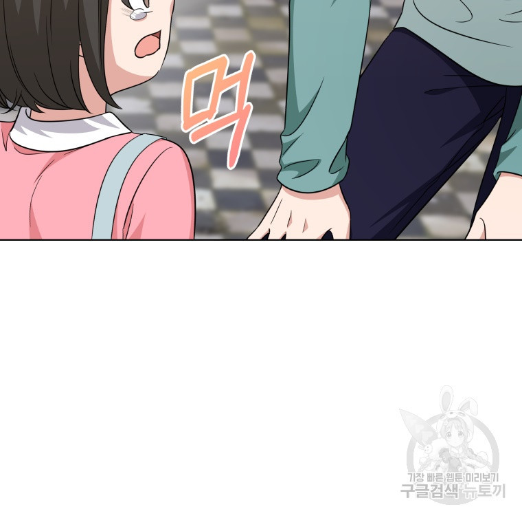 16703663361776lqr4c62iyo.jpeg