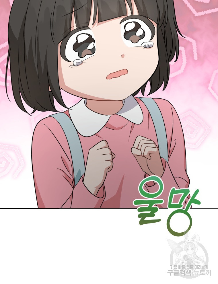 1670366336488tp1piuiwu3d.jpeg