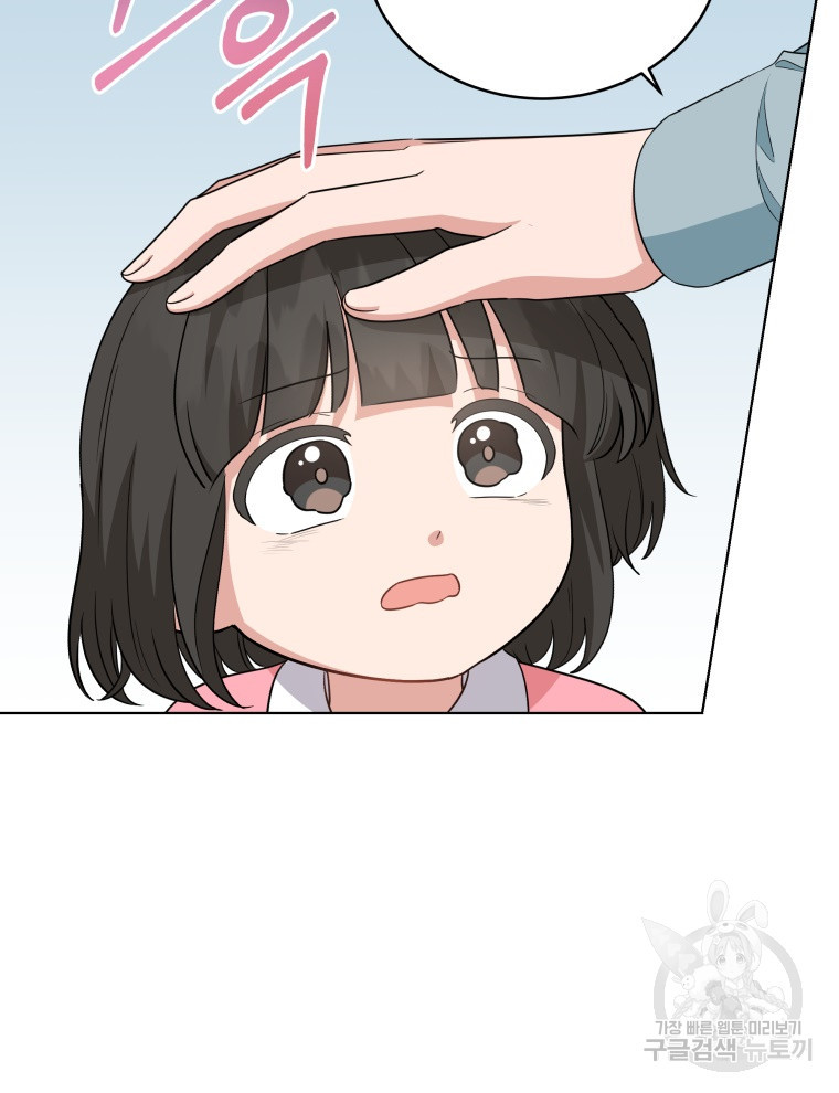 1670366336943rf06mtpy9e.jpeg