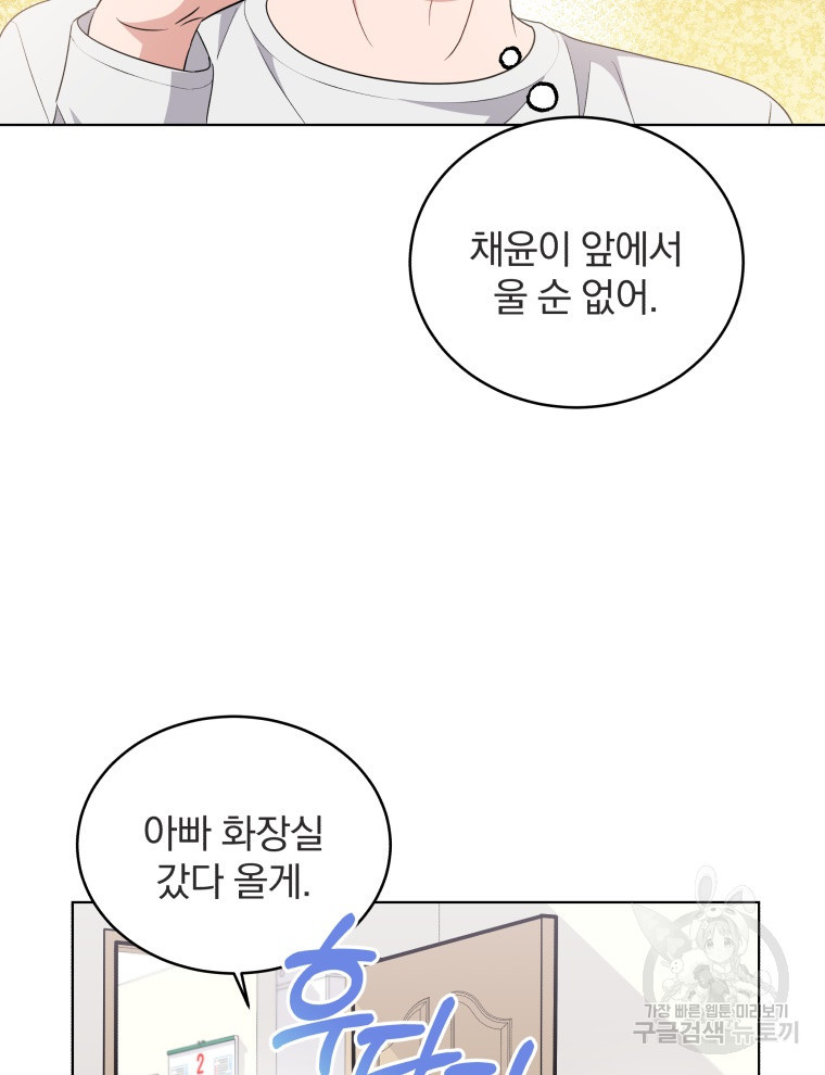 1670366351554ycw91djyeue.jpeg