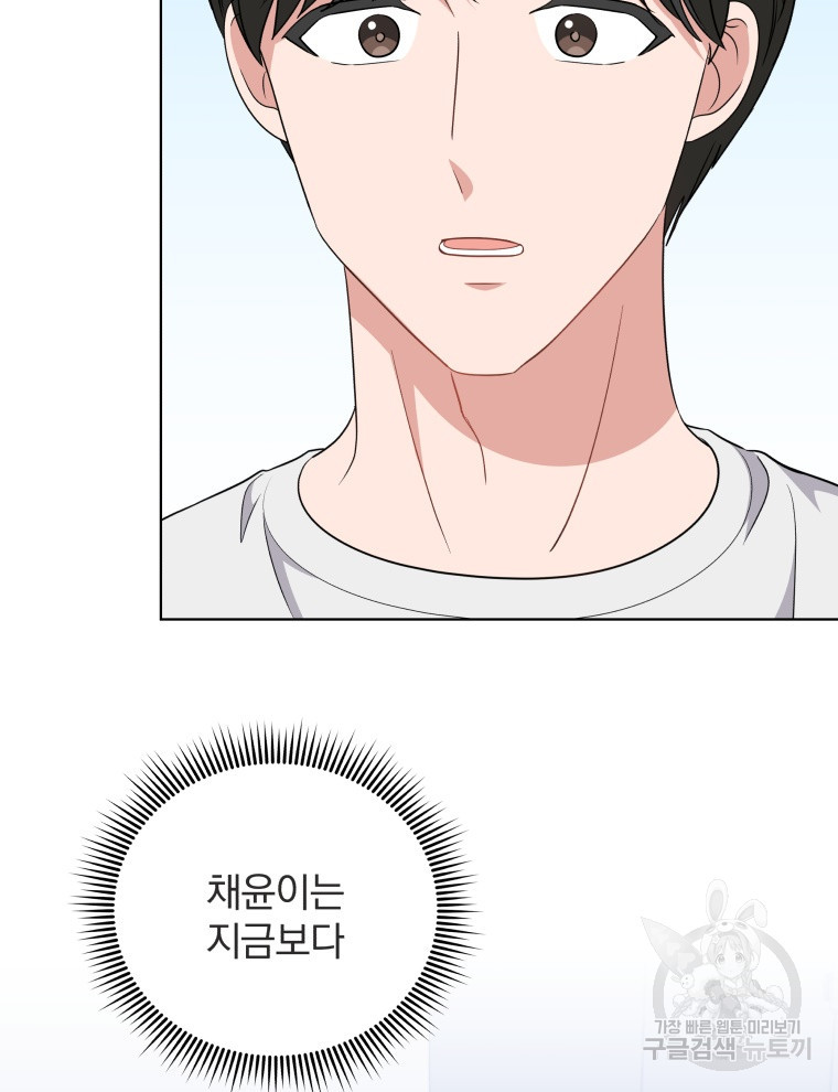 1670366357146iu1fc8ajk9i.jpeg