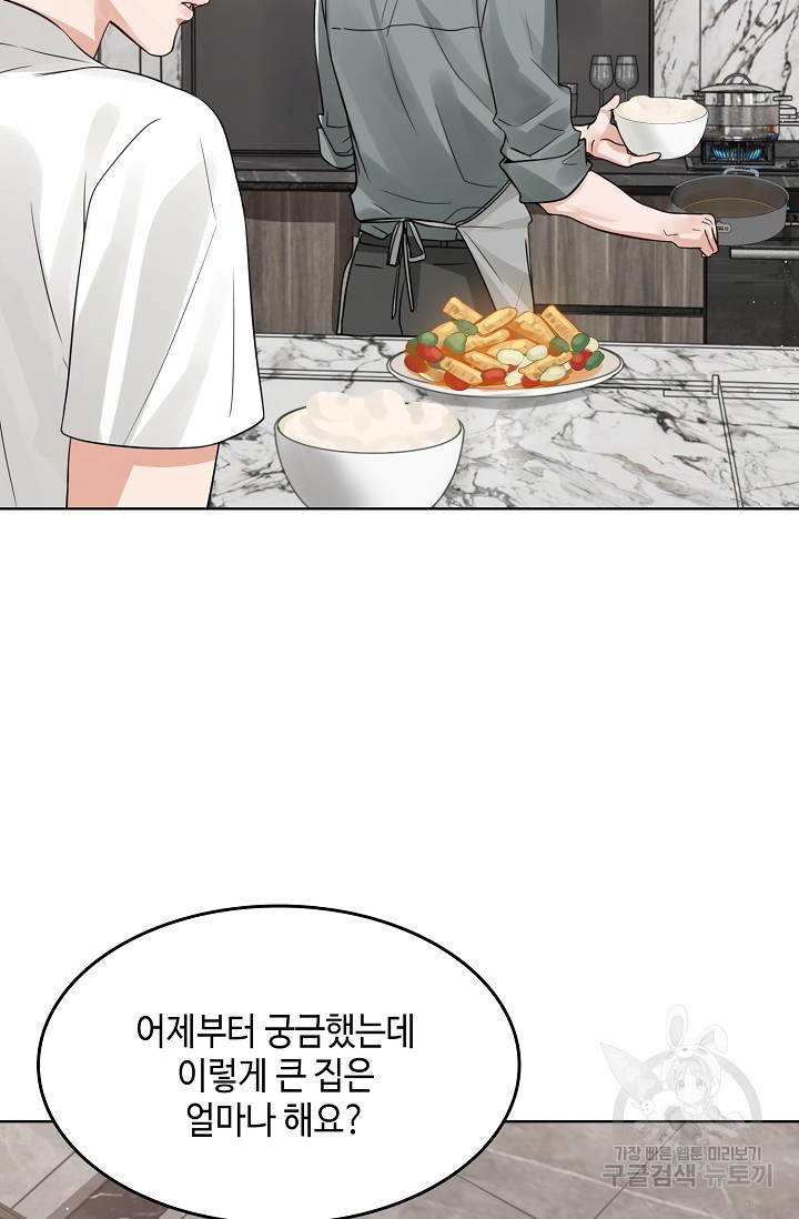 16703672535717a648ooee1d.jpeg