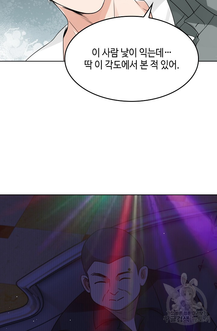 1670367257109kfqjmv0x38.jpeg
