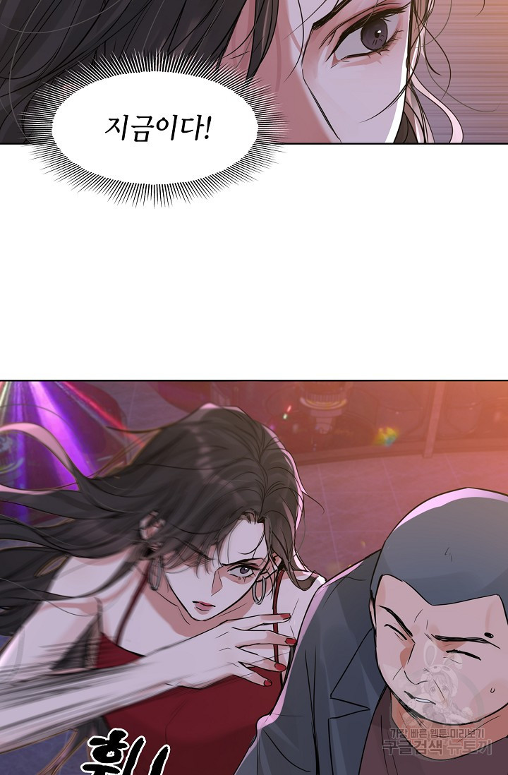 1670367264535notg6cym3sg.jpeg