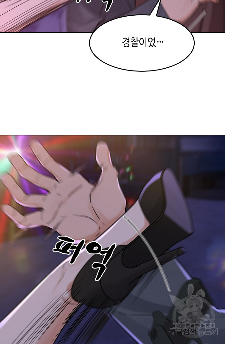 1670367264856m1vmhhyc1b.jpeg
