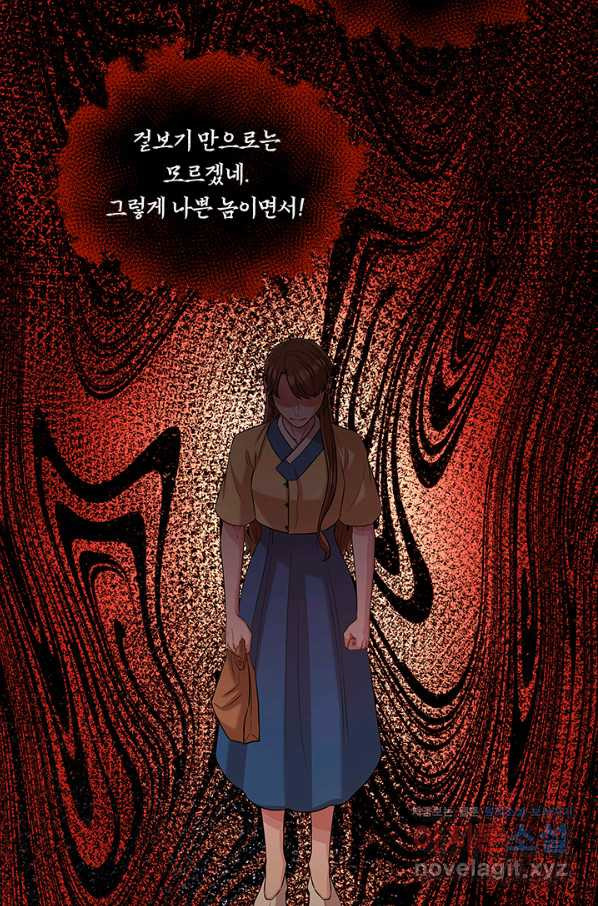 1670367525044yjiuswjmxo.jpeg