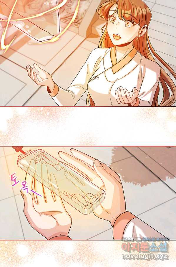 1670367648299dlol48yktem.jpeg