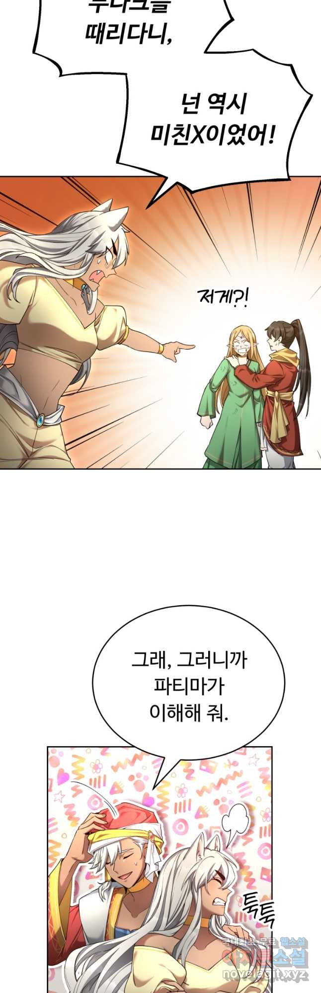 16703666336728kdvfblvb3n.jpeg
