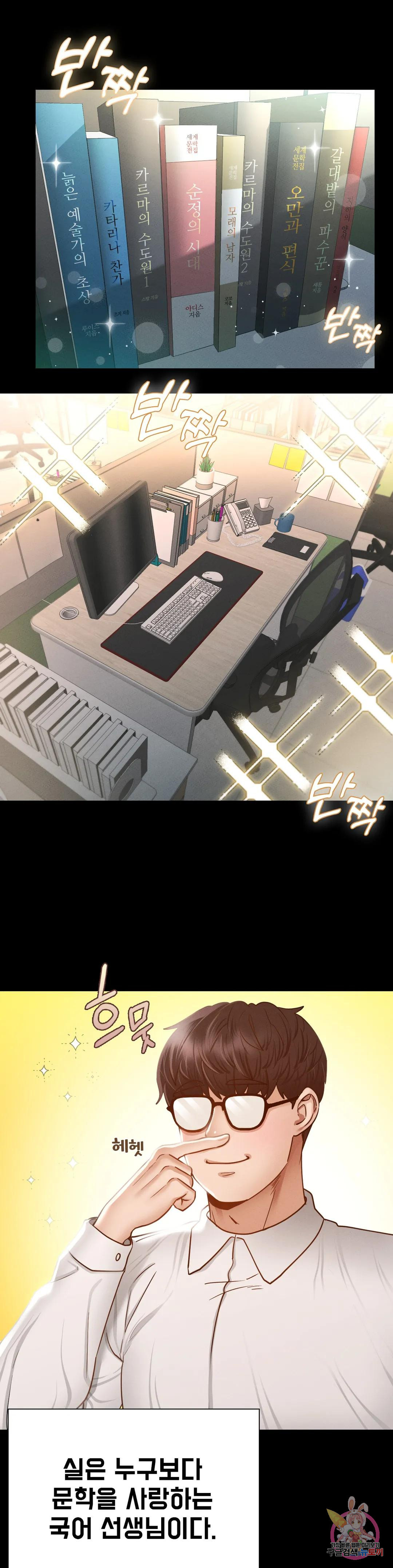 1670453547575xcfgmsp60mr.jpeg