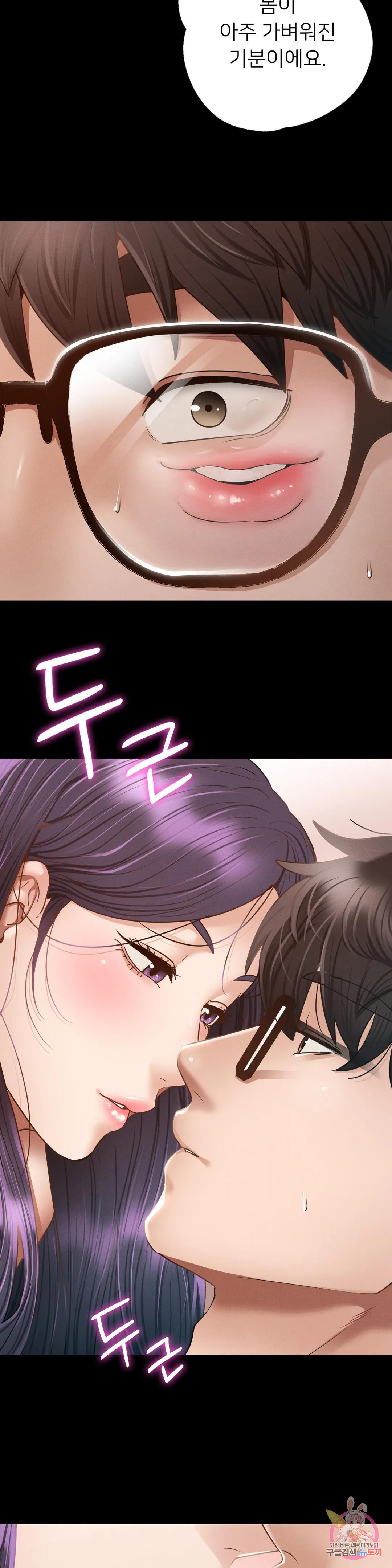 1670453583332devowwvbuim.jpeg