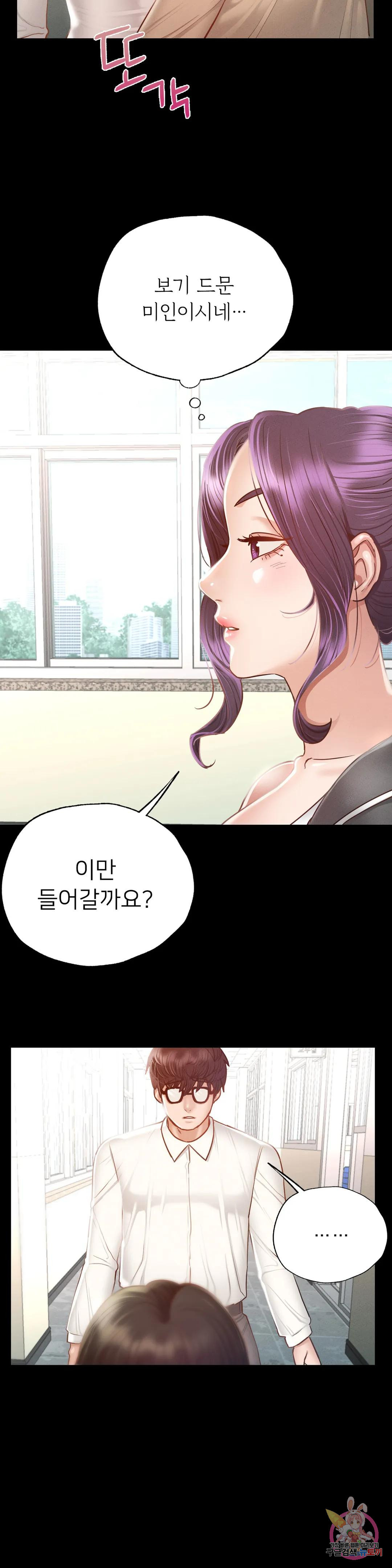 1670453603254yib08nae1s.jpeg