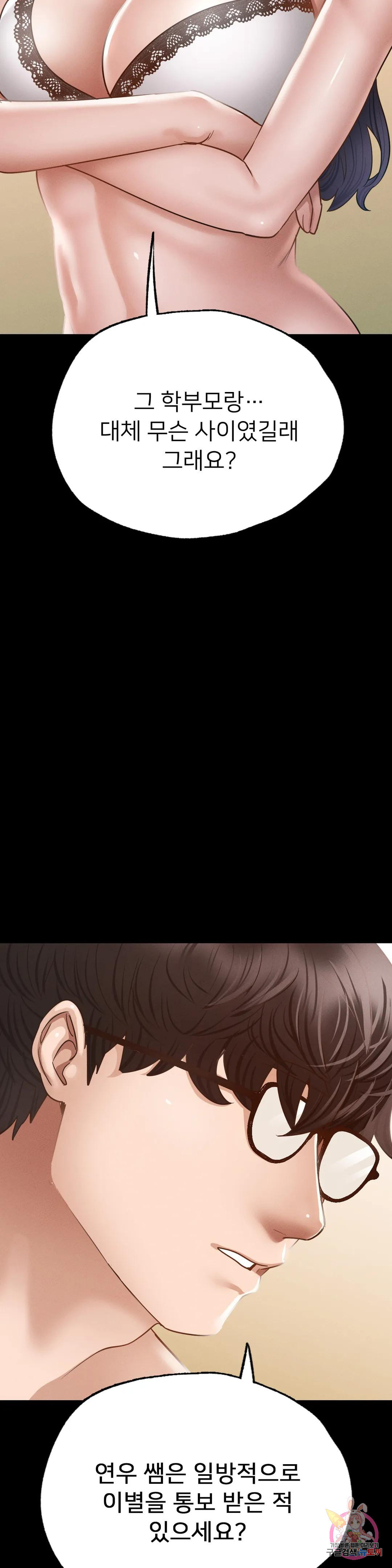 1670453679329qx5uj14u5q.jpeg