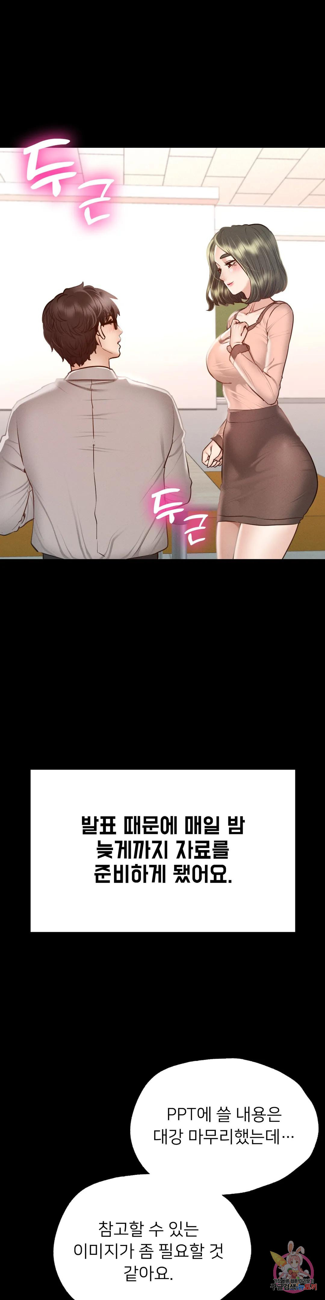 1670453680540vbiw1k0nohd.jpeg