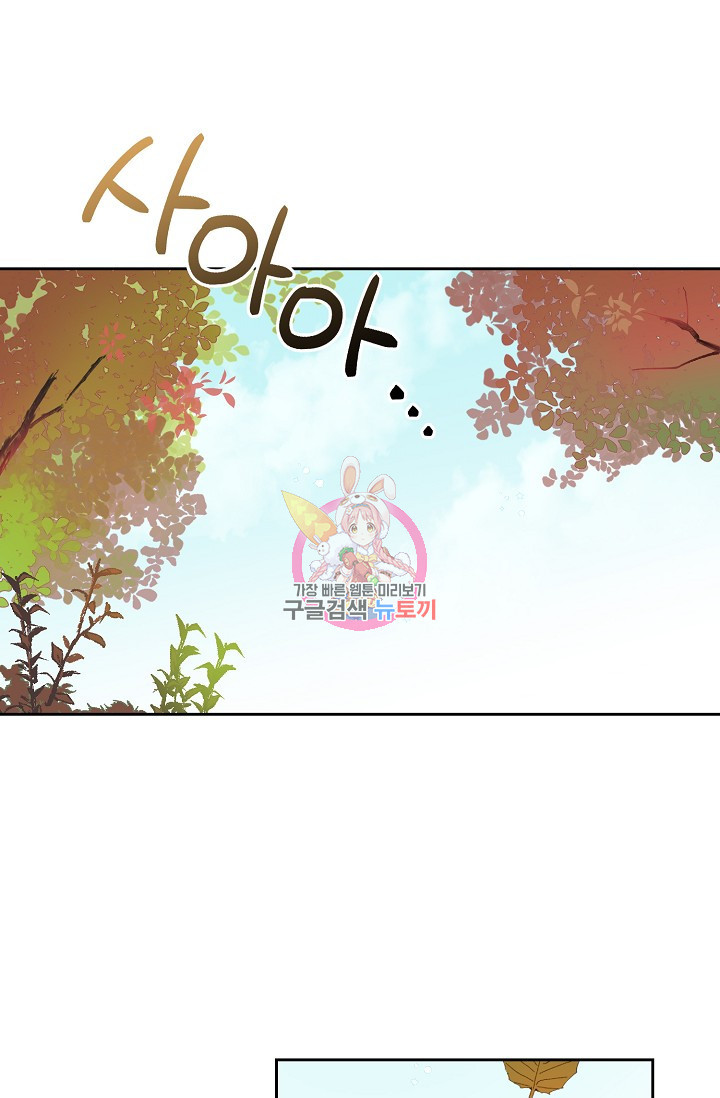 1670447234495fu81kyu503o.jpeg