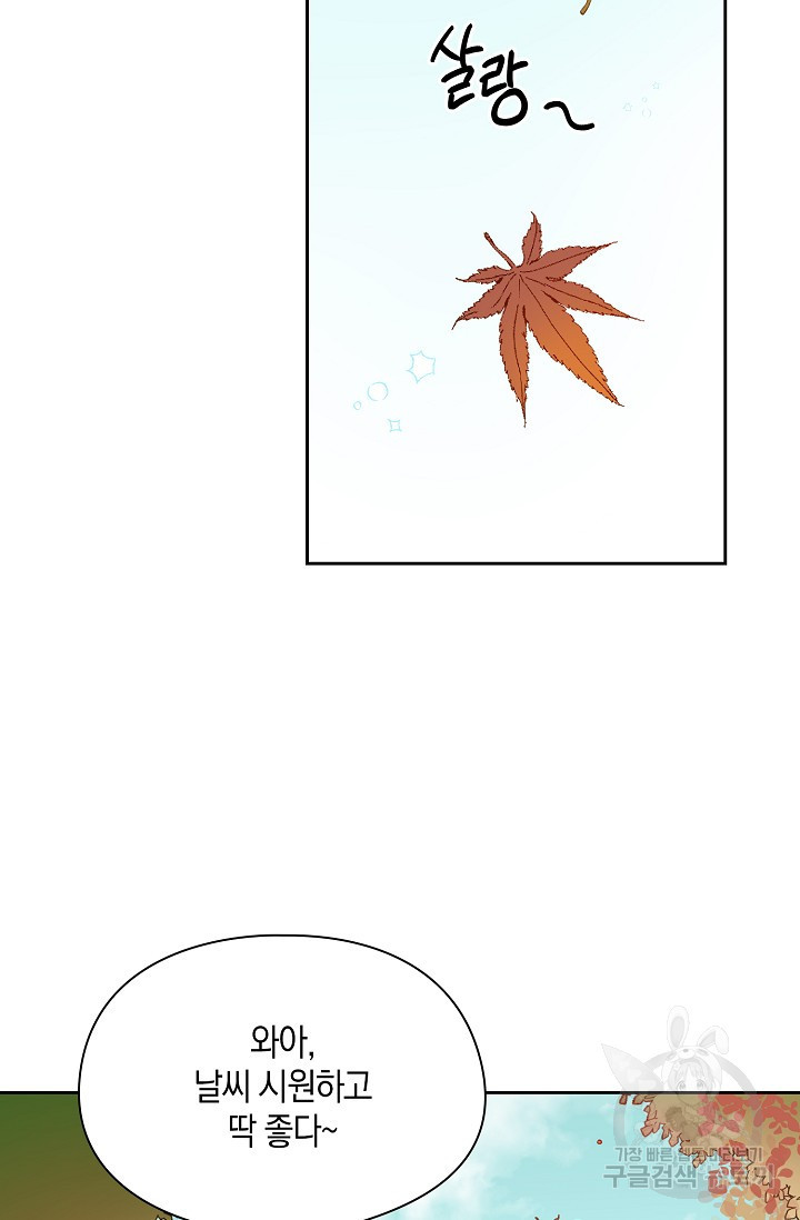 1670447234646tewngyh7z58.jpeg