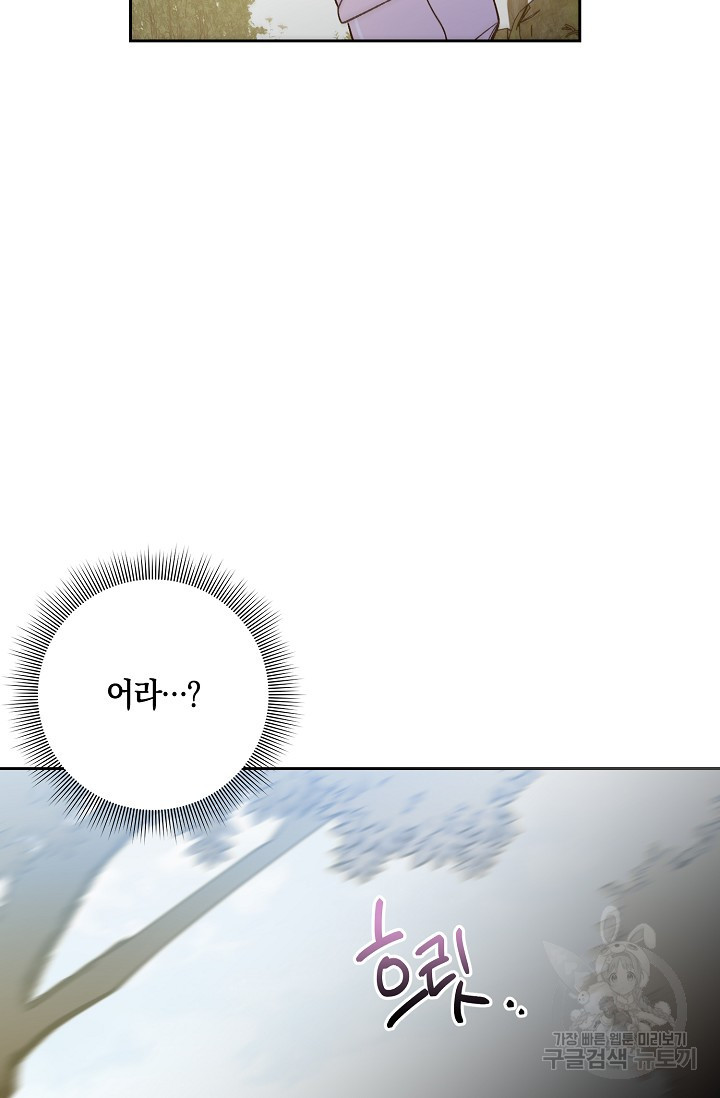 16704472381855z8trzbmyxd.jpeg