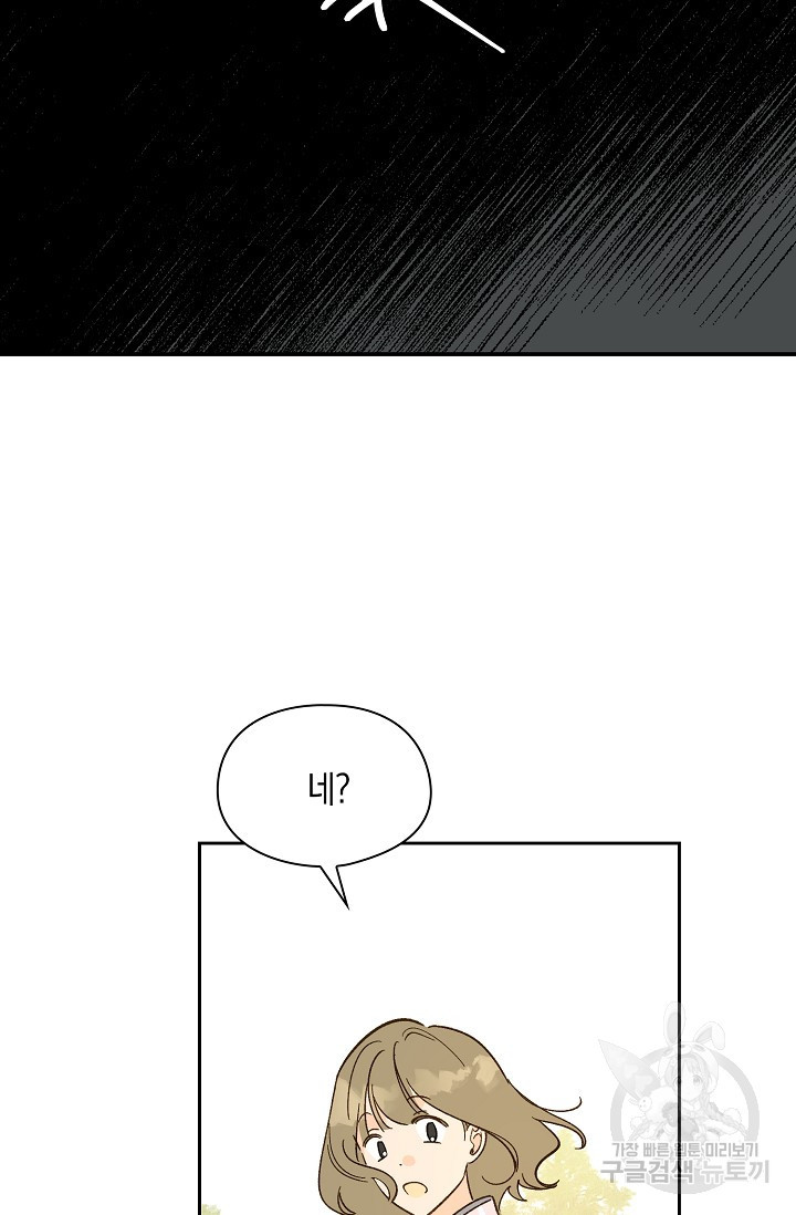 16704472385014d4skn09p2u.jpeg