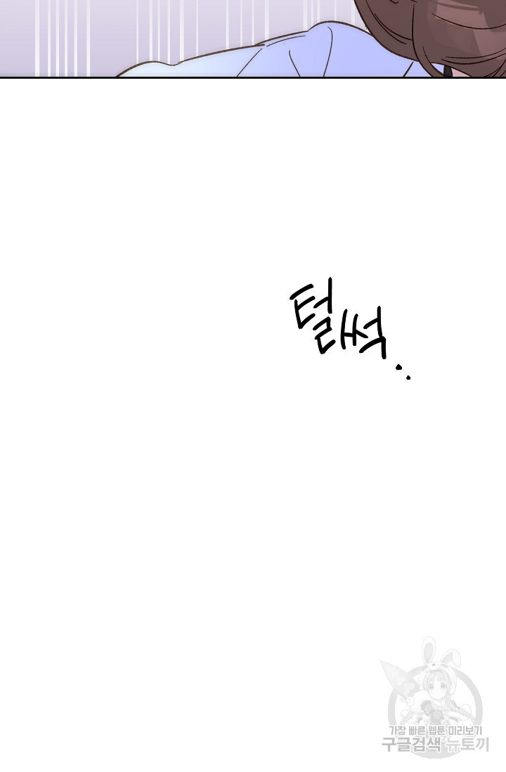1670447239124caawdhxw3xn.jpeg