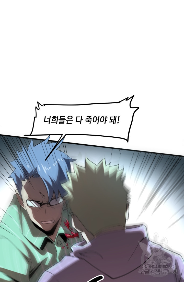 167053602014486m4pzuwo1b.jpeg