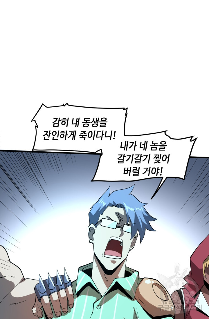 1670536023927j0ttkagbofk.jpeg