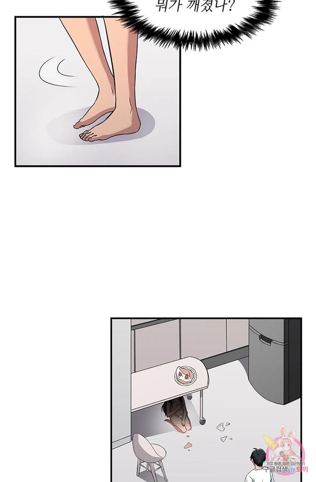 1670541583116gz8sxozqm2c.jpeg