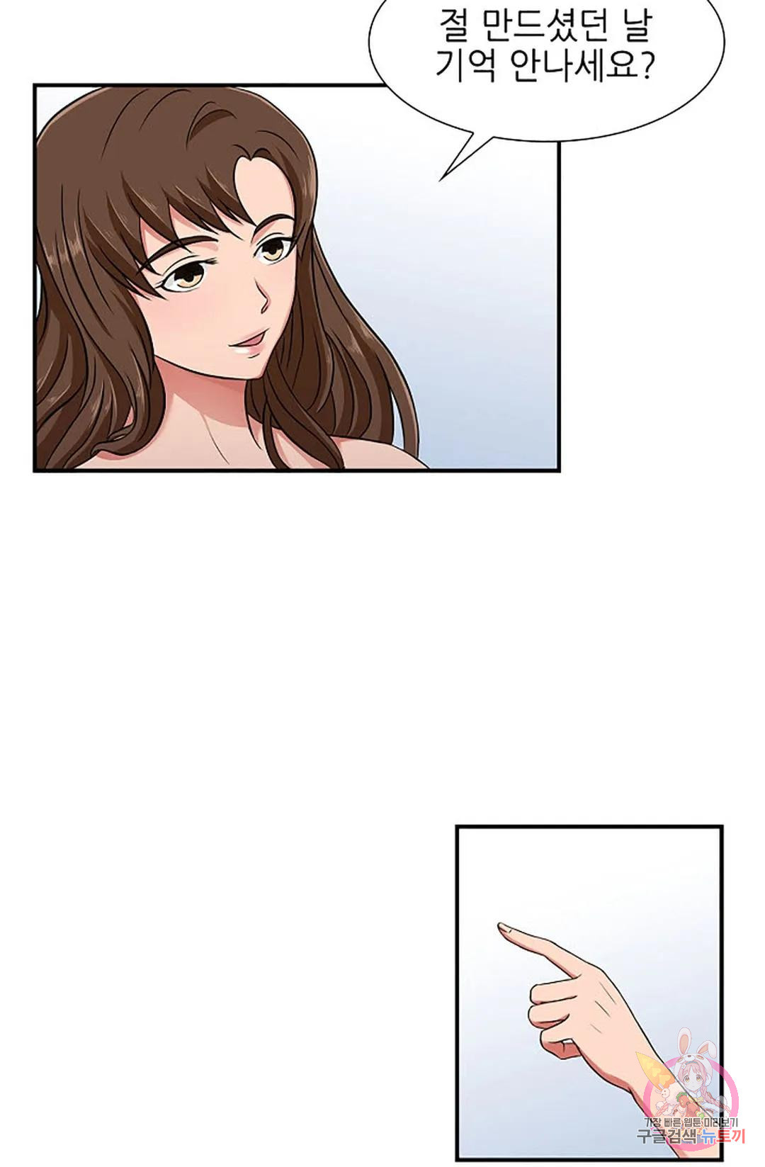 1670541600147naqrgr7b7im.jpeg