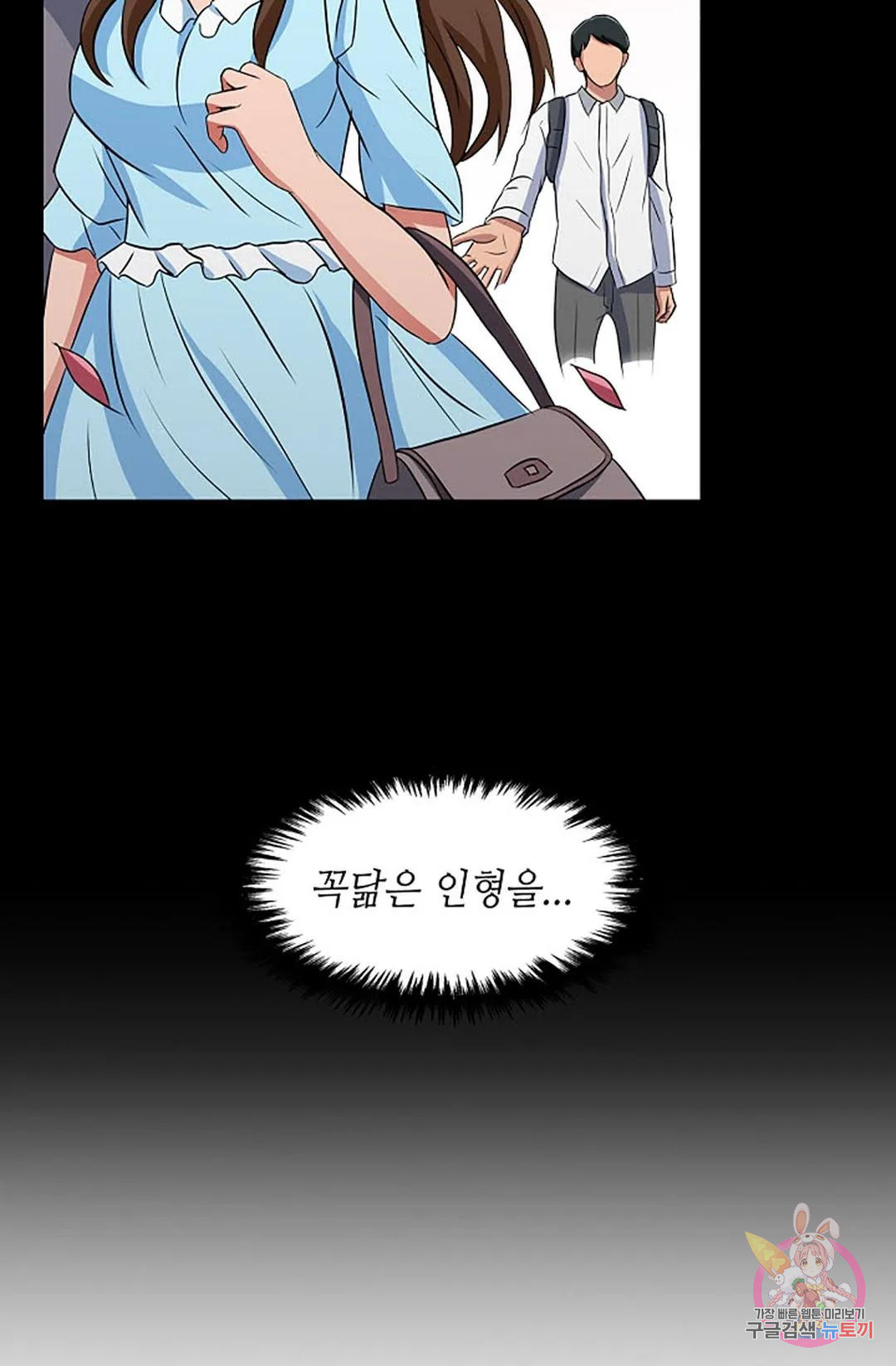 1670541601681e3svlxg8ts.jpeg
