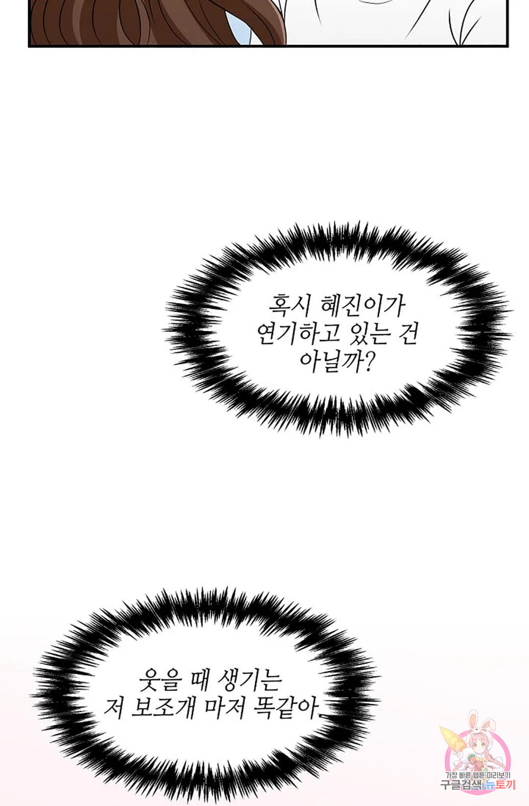 1670541602743xstnbyda2i.jpeg