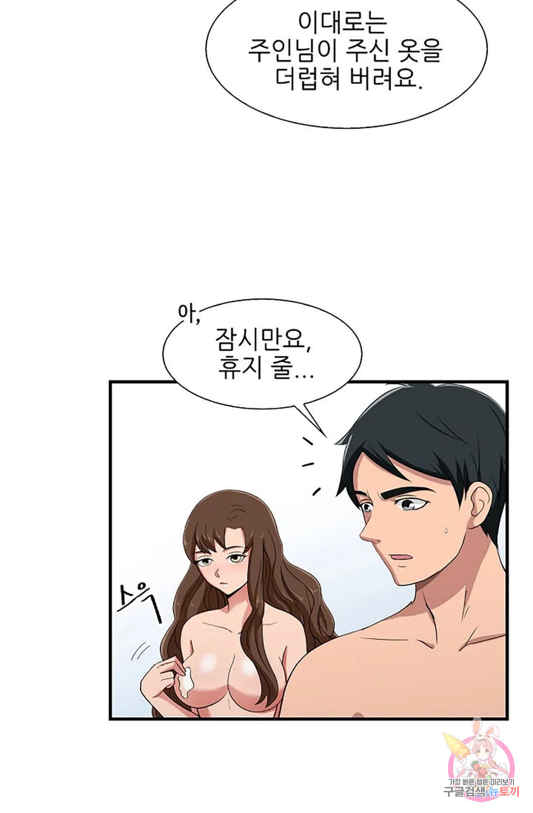 1670541604104add1m14yc64.jpeg
