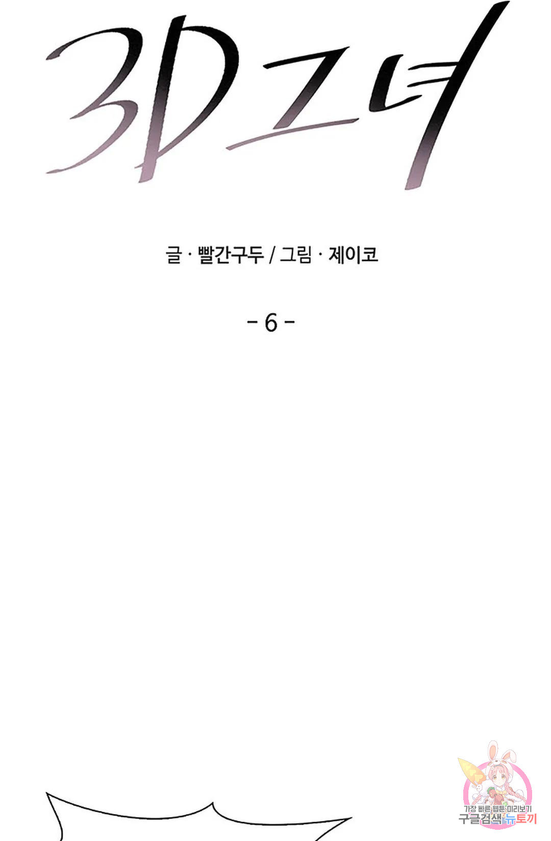 1670541711829jznnss116i.jpeg