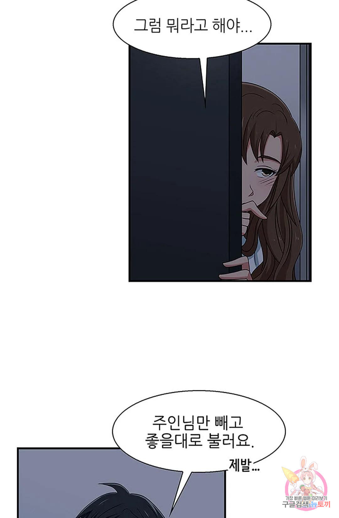 1670541716140tv2h2rv9zqf.jpeg