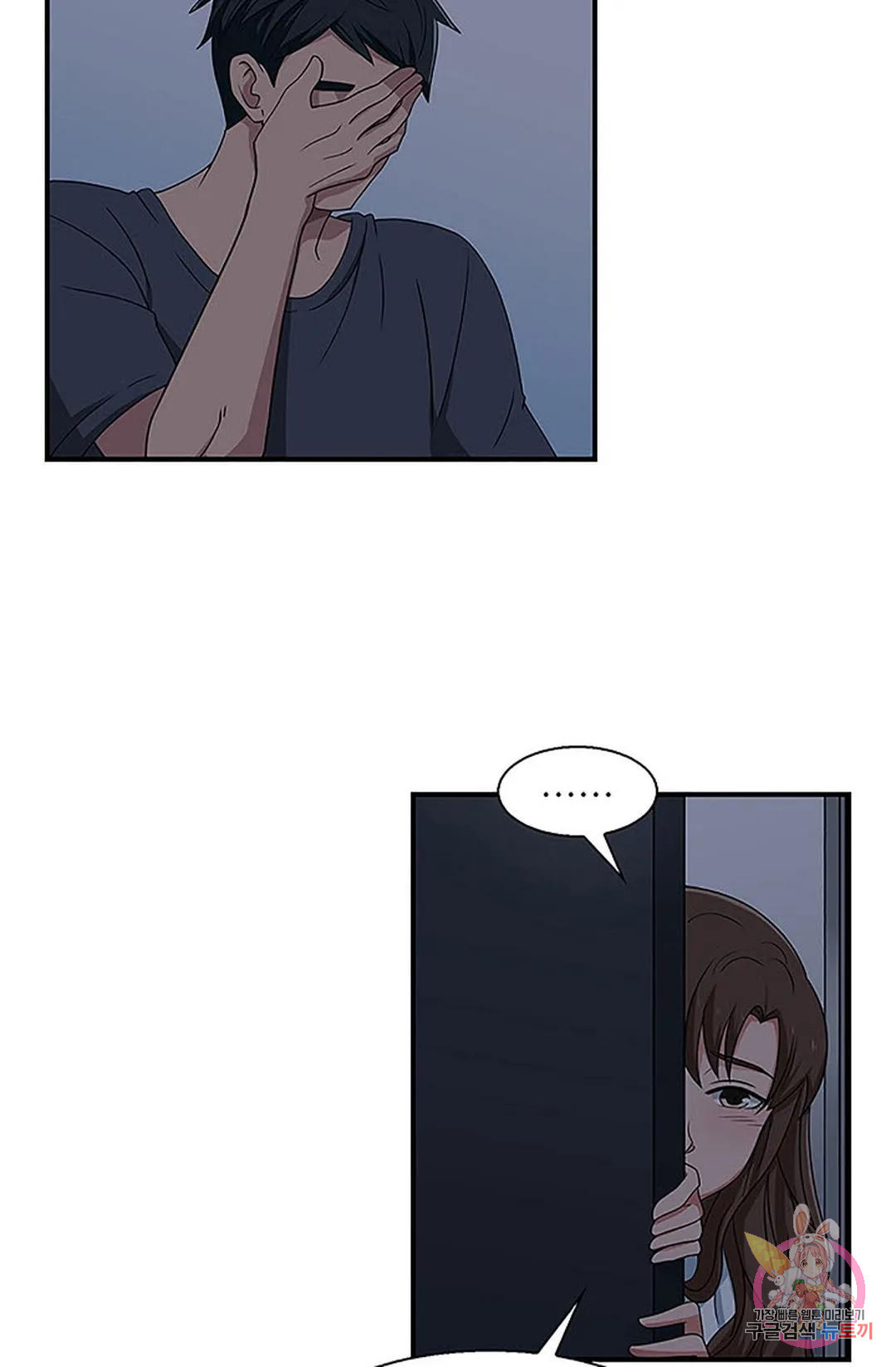 1670541716297ufrt4psmggm.jpeg