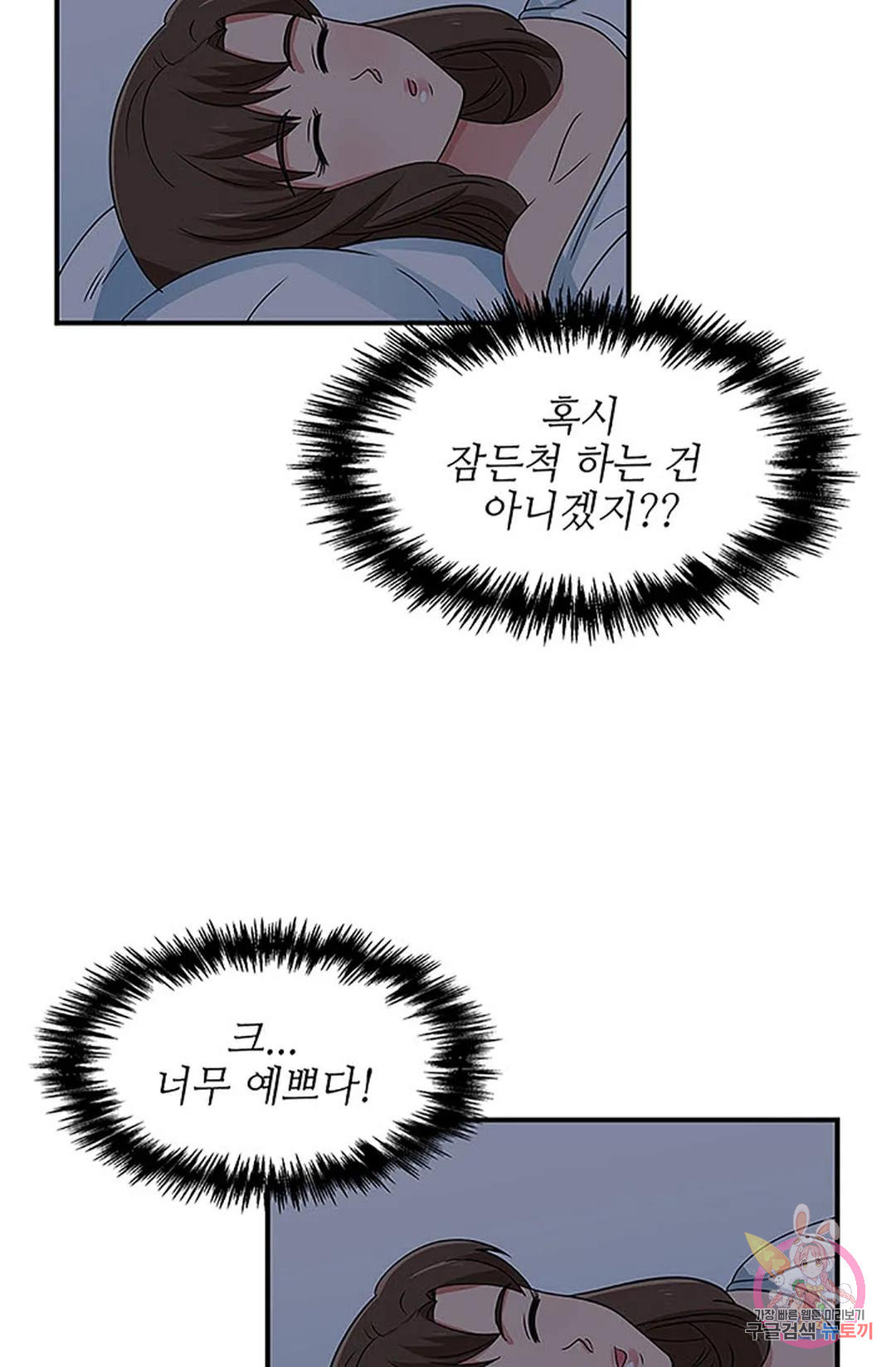 16705417176953xsomy34aup.jpeg