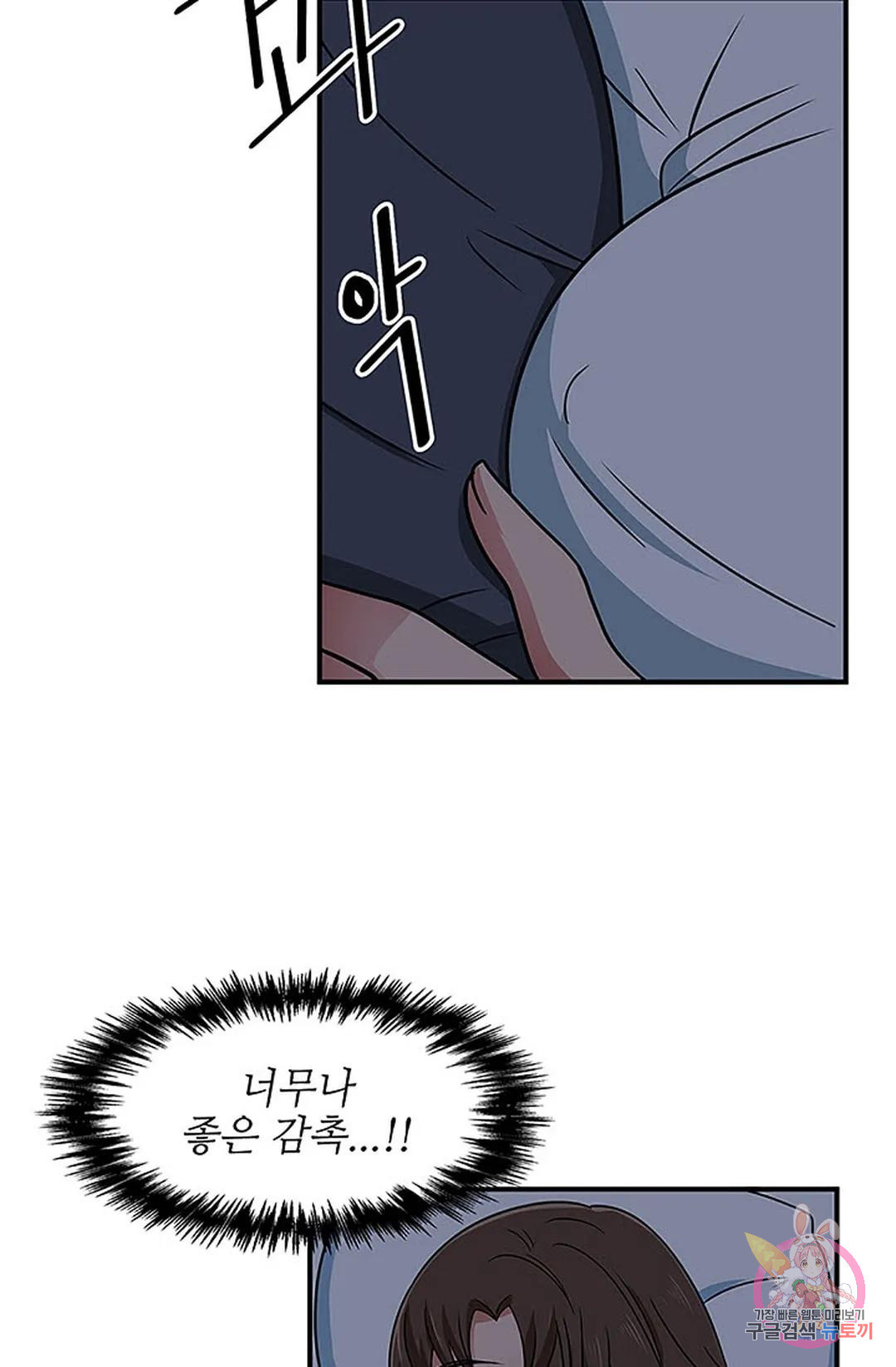 1670541718158hwhhhvd1tra.jpeg