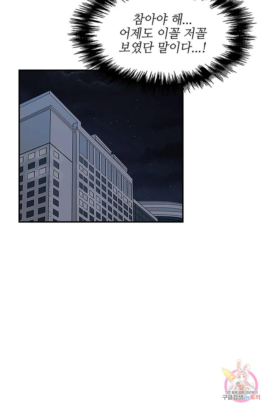 16705417184673g1v3n5xm75.jpeg