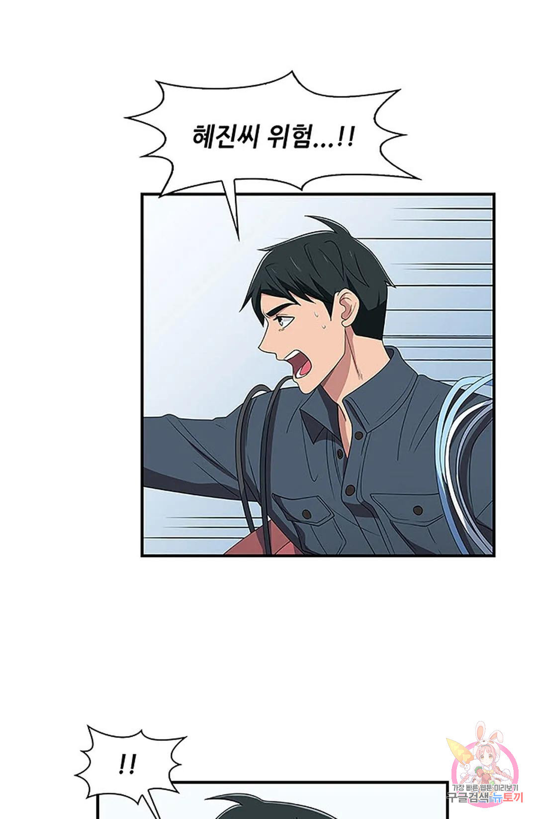 1670541741215rjqcd90lsu.jpeg