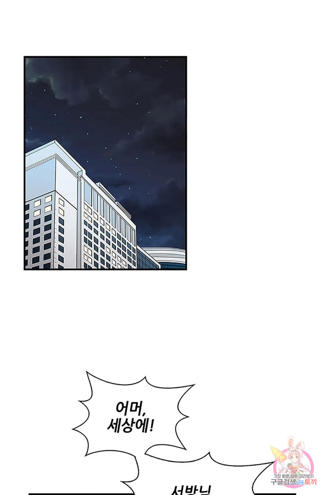 1670541772457ij7b3y0mu48.jpeg