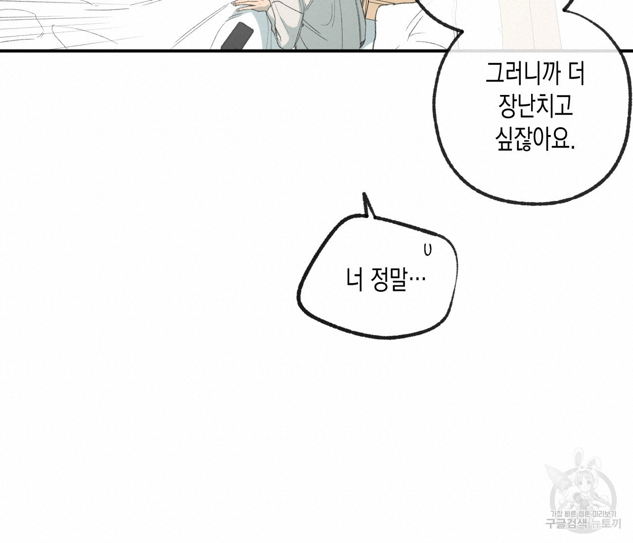 1670535800033wndhn4h3sgk.jpeg