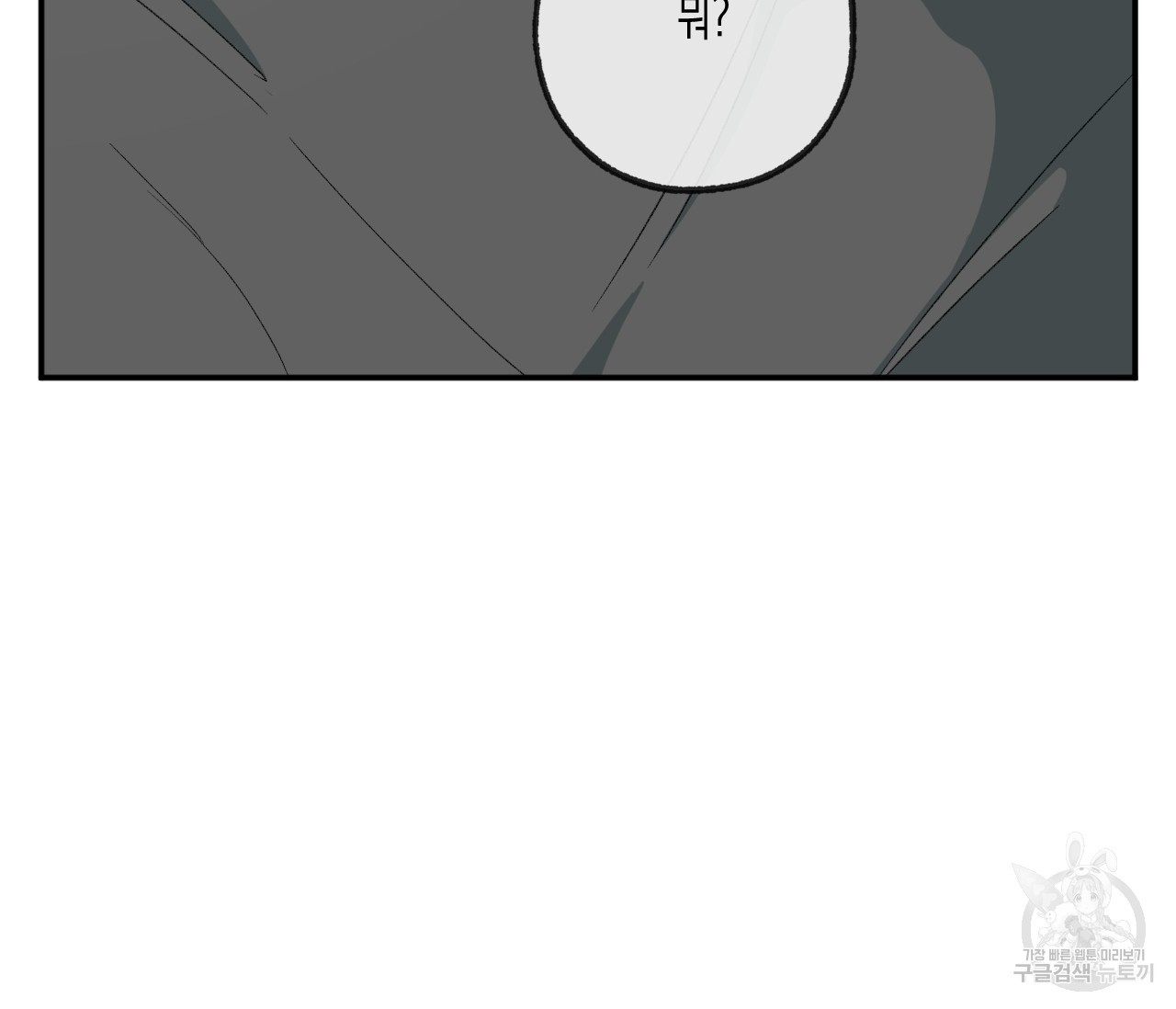 167053581476554m3vup6n1f.jpeg