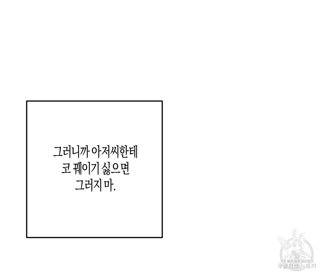 16705358161500pk3u7j1i41.jpeg