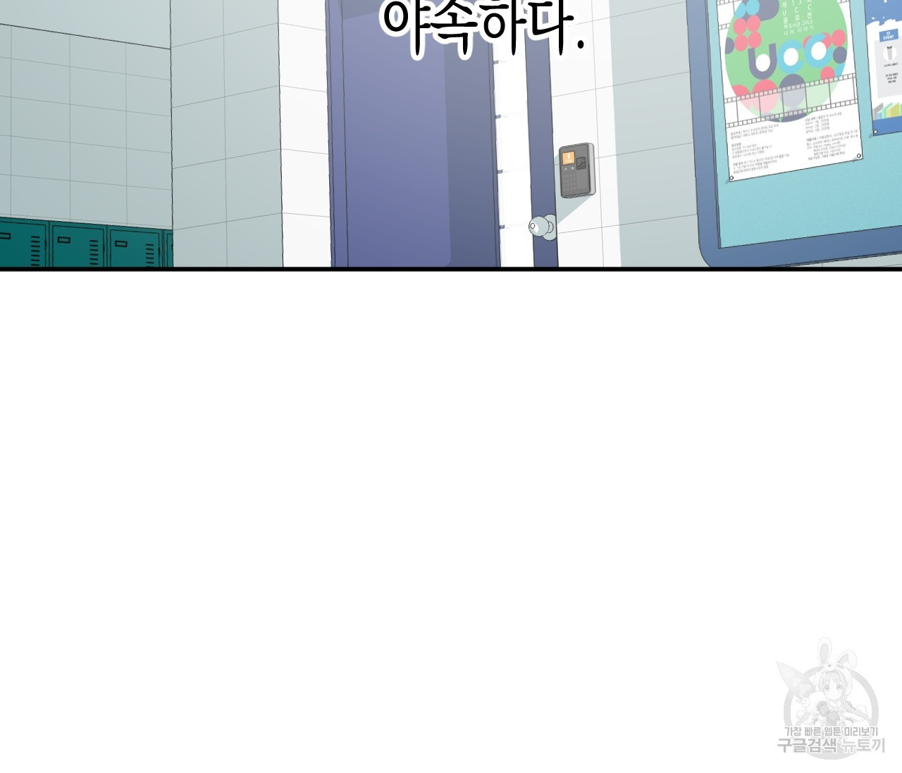 16705358228980y8846g4fn7.jpeg