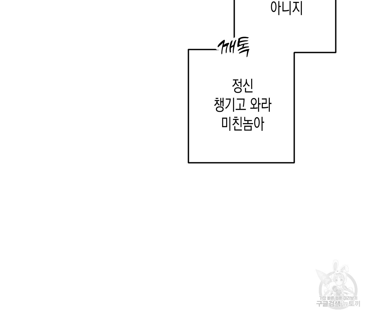 16705358448021yozbeese9i.jpeg